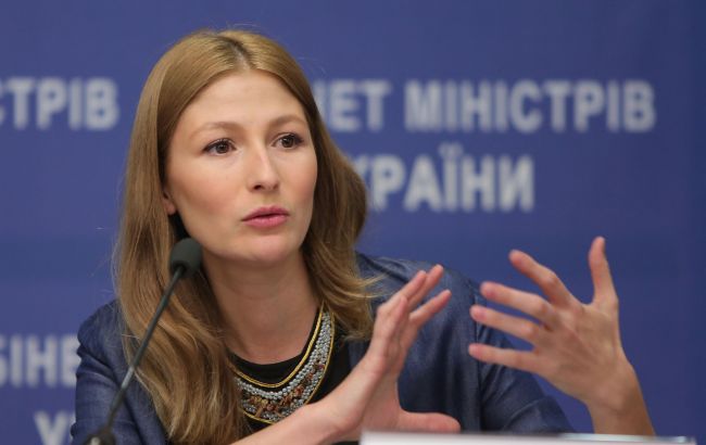 Суд Амстердама вынесет решение по "скифскому золоту" 14 декабря