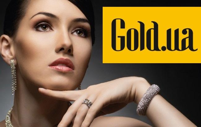 Мріяти і стати щасливішими: як Gold.ua змінює життя своїх клієнтів