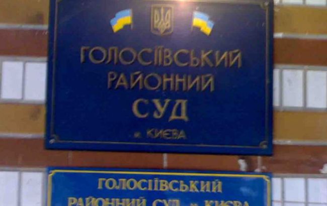 Суд впервые удовлетворил иск о взыскании ущерба с РФ от агрессии в Украине