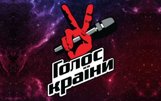 Голос країни 2019: 12 выпуск смотреть онлайн
