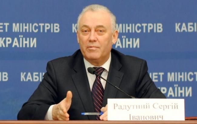 Кабмин принял отставку главы ГМС Радутного