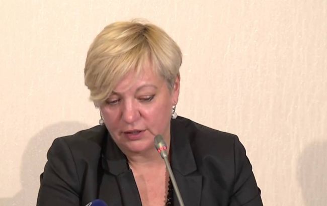 Гонтарева продлила до 30 июня 2016 г. люстрационные проверки в НБУ