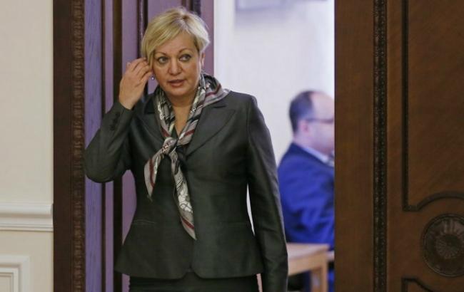 Гонтарева:  Украина получила более 11 млрд долларов от международных кредиторов в 2015