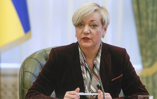 Гонтарева допустила возможность своей отставки