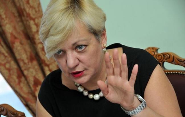 Гонтарева: счет платежного баланса в апреле вернулся к профициту