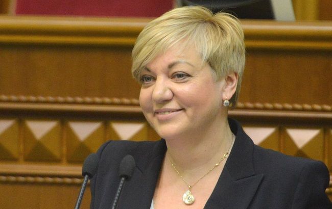 НБУ упрощает обмен валюты для населения