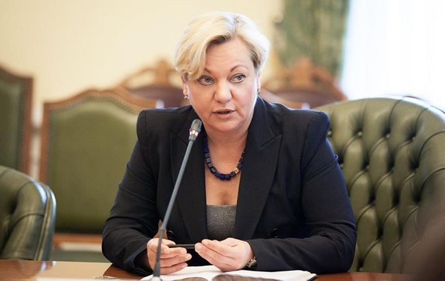 Новости Украины за 3 августа: упрощение обмена валюты и неназначение посла РФ