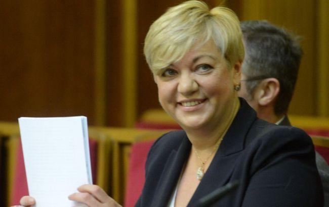 Гонтарева заверила, что в Украине уже произошло очищение банковской сферы