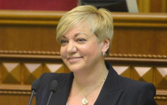 НБУ выдал "Приватбанку" стабкредит на 800 млн грн