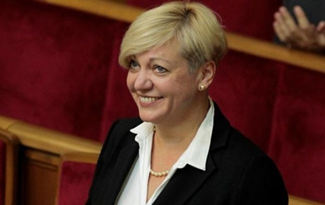 НБУ поддержал мораторий на выплату внешних долгов