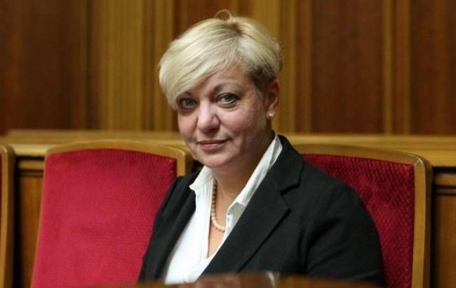 НБУ готов возобновить кредитование реального сектора экономики летом 2016 г