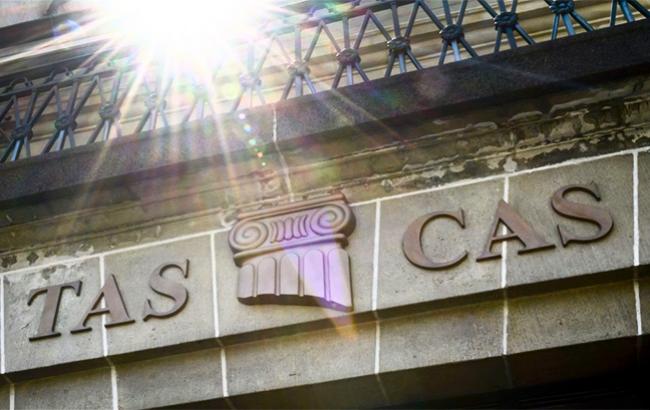 CAS отклонил апелляции двух россиянок на лишение олимпийских медалей