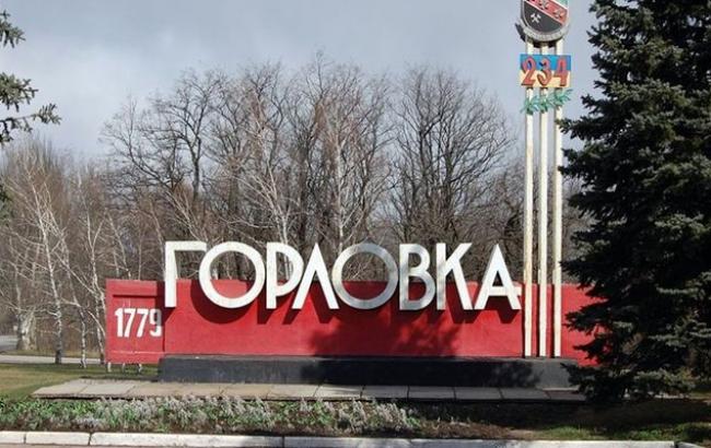 В Горловке снайпер боевиков ранил мужчину