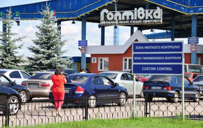 В Харьковской области на границе с РФ умер россиянин