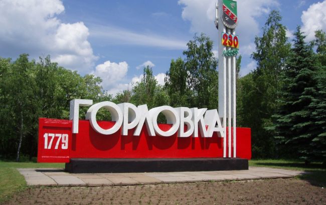 В ДНР сообщили о ранении двух мирных жителей в результате обстрела