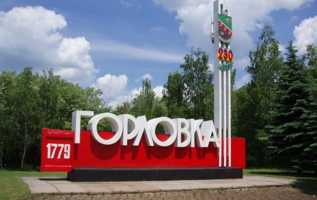 У Горлівці загострилося протистояння між кримінальними угрупованнями, - розвідка