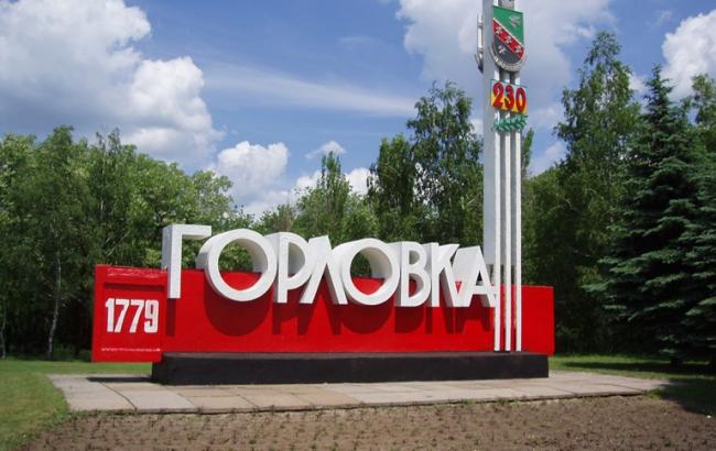 Боевики ввели в Горловке комендантский час