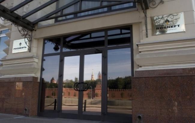 Китайська компанія може придбати частку в "Роснефті", - Reuters