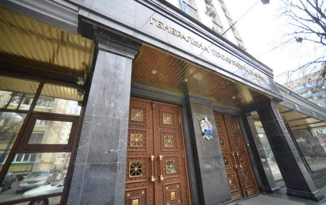 ГПУ розслідує порушення "Укргазвидобування" на закупівлі обладнання