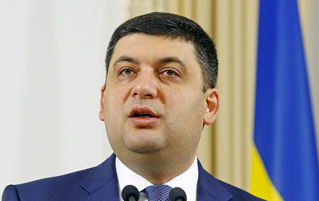 В Израиле отменили визит Гройсмана из-за голосования Украины в Совбезе ООН