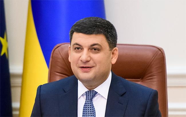 Всемирный банк реализовал проекты в Украине на 12 млрд долларов, - Гройсман