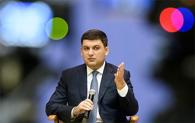 Гройсман исключает проведение внеочередных выборов