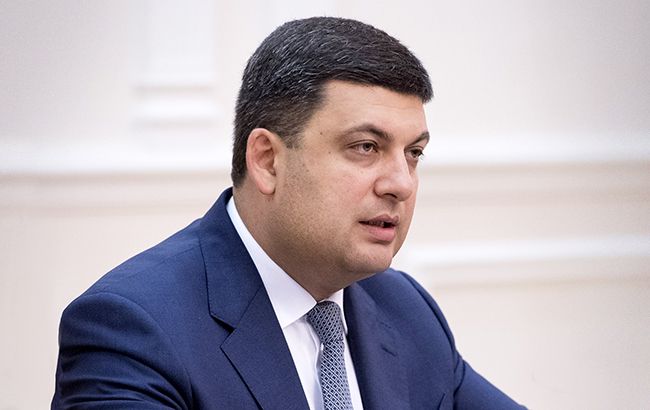 Минфин прогнозирует рост ВВП Украины на уровне 3% в 2017 году