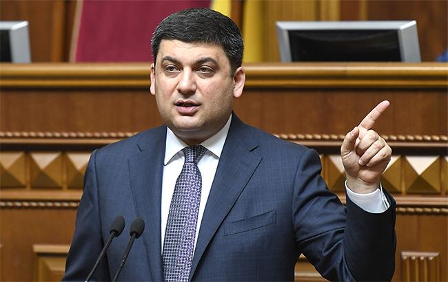 Кабмин предложит ВР направить 2,5 млрд гривен на реконструкцию дороги Львов - Николаев