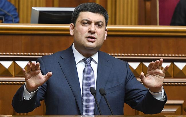 Гройсман заявив, що не планує йти в президенти України