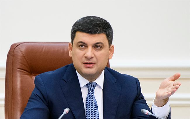 Выборы в ОТО 29 апреля стали одними из самых "грязных" после Майдана, - Гройсман