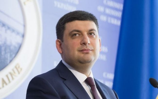 Кабмин на месяц продлил чрезвычайное положение в сфере энергетики