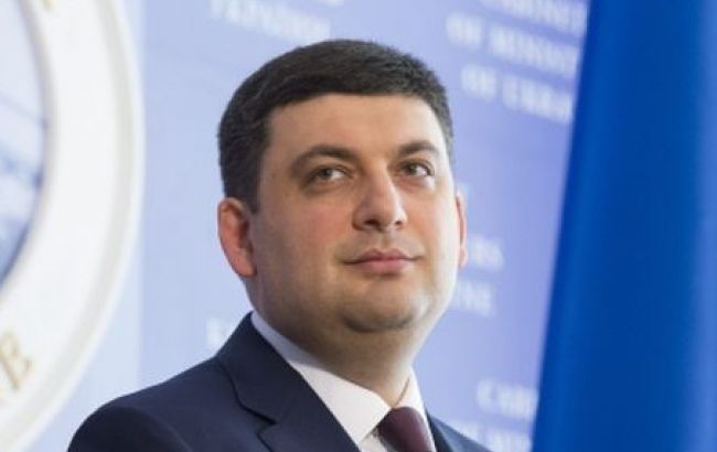 Руководство шахты "Степная" должно понести уголовное наказание, - Гройсман