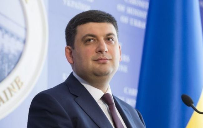 Украина надеется на позитивное решение ЕП по безвизовому режиму, - Гройсман