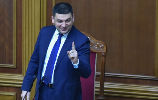 Рада рассмотрит вопрос Клюева и Мельничука после получения решения комитета, - Гройсман