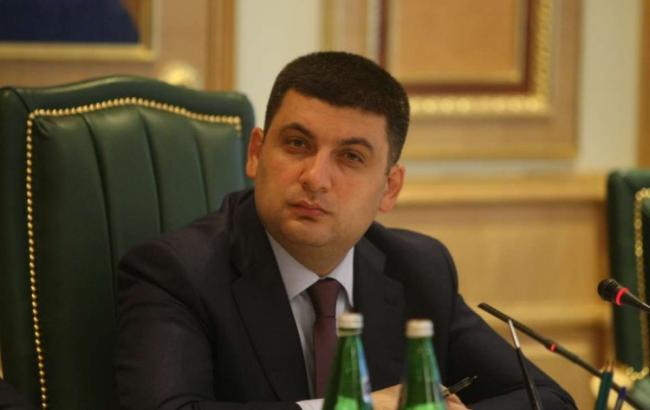 Кабмин продлил чрезвычайные меры в энергетике еще на месяц