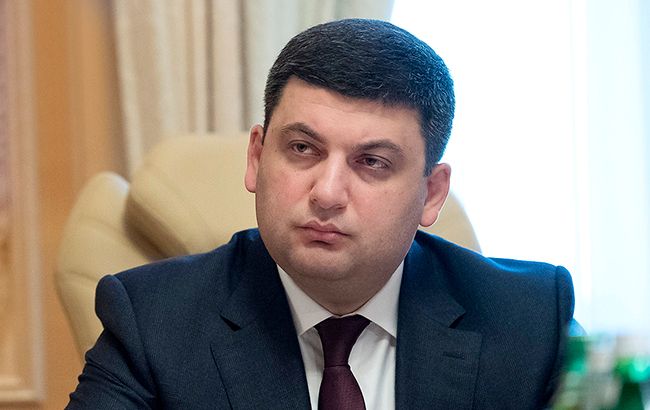 Гройсман анонсировал приход глобальных компаний в украинскую экономику в ближайшие месяцы