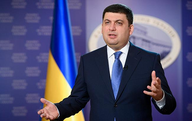 Кабмин заложил в проект госбюджета-2018 доходы на уровне 1,118 трлн гривен