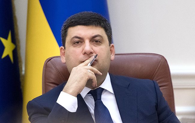 Цена на газ остается неизменной, - Гройсман