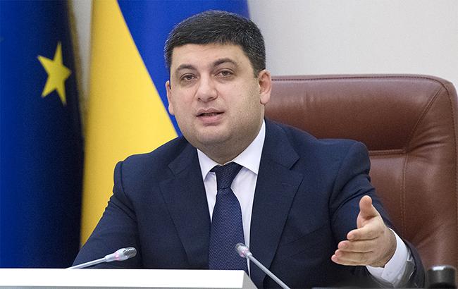 Гройсман попросил у генсека ООН больше гуманитарной помощи Украине