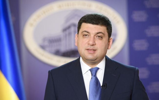 После выхода на пенсию украинцы живут в среднем 18 лет, - Гройсман