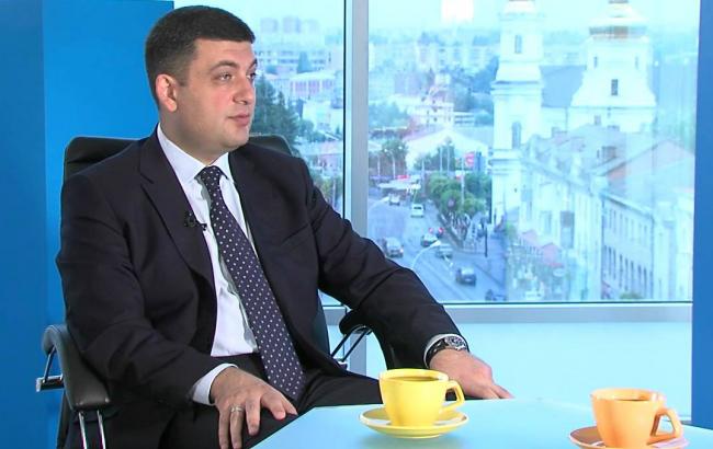 Гройсман надеется на исчезновение кнопкодавов в Раде