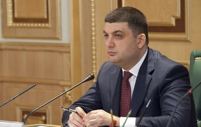 Организация работы Офиса по инвестициям в Украине на финальной стадии, - Гройсман