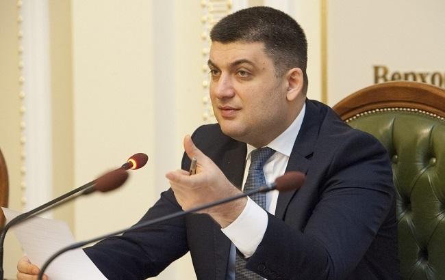 Прем'єр-міністр Польщі відвідає Україну у 2017 році