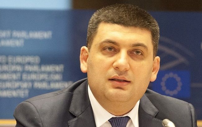 Гройсман предлагает повременить с созданием ВСК по событиям под Радой