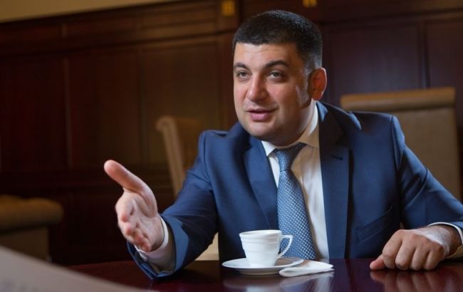 Гройсман "поставил точку" в вопросе о зарплатах нардепов