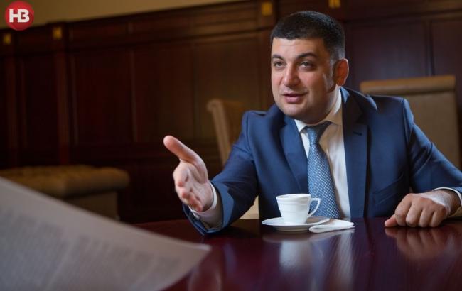 Выборы в местные советы будут проходить по открытым спискам, - Гройсман