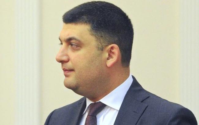 Особый порядок самоуправления Донбасса определится в Конституции в соответствии с законом