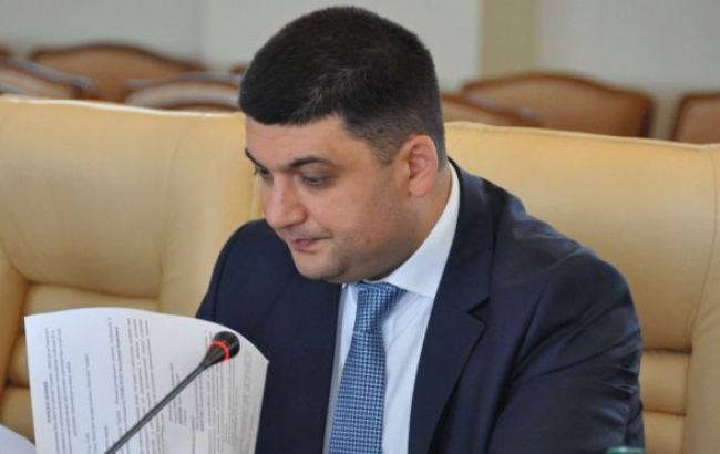 Рада сегодня рассмотрит представление об отставке Наливайченко, - Гройсман