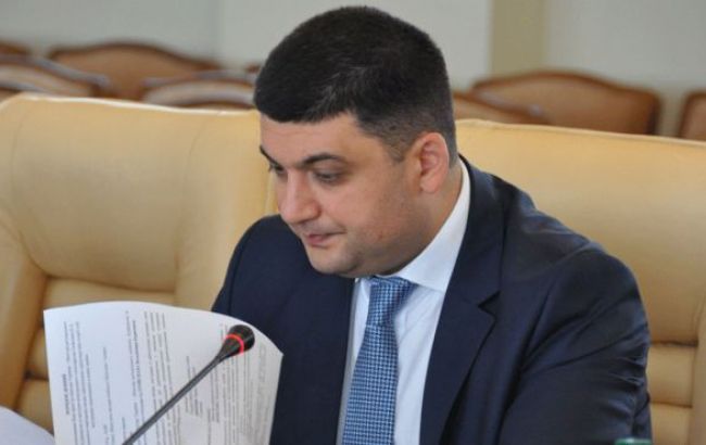 Рада в серпні прийме остаточну редакцію змін до Конституції щодо децентралізації