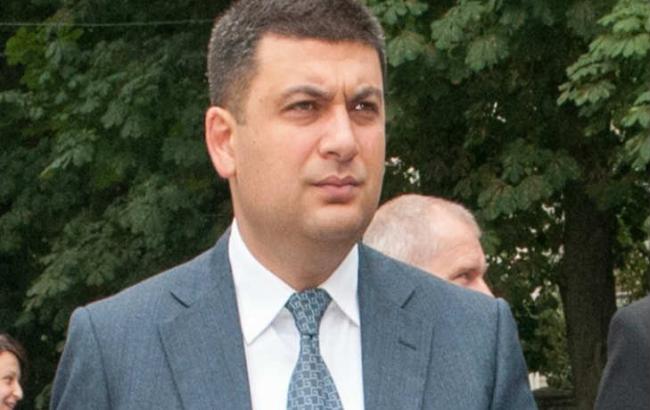 Кабмин планирует забрать у СБУ экономические расследования